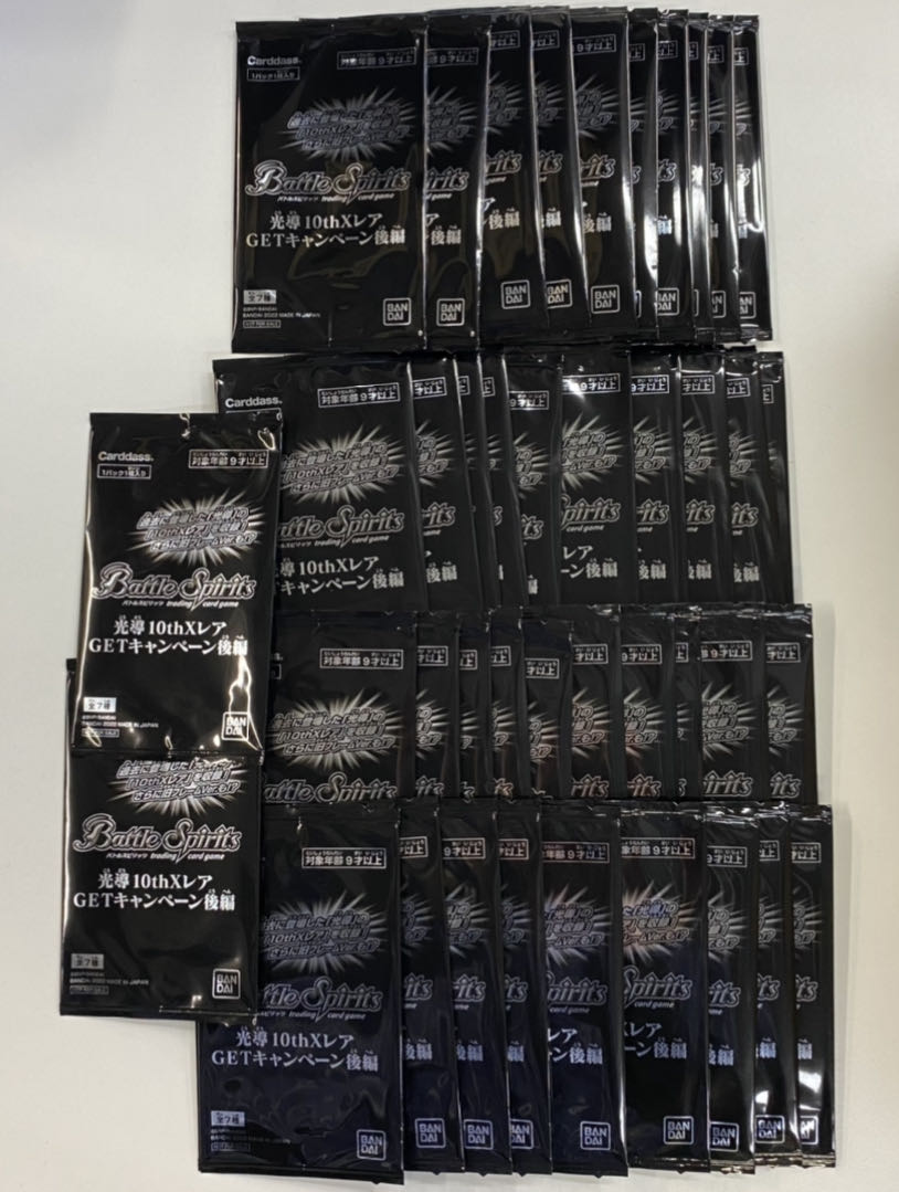 バトルスピリッツ ファーストパートナー 1カートン 未開封BOX