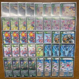 引退者のデッキ】緑単スノーフェアリー 1枚の通販 引退者（1199839164