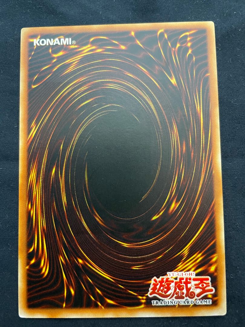 破滅の女神ルイン 旧アジア 1st レリーフ 遊戯王 1枚の通販 よもぎ