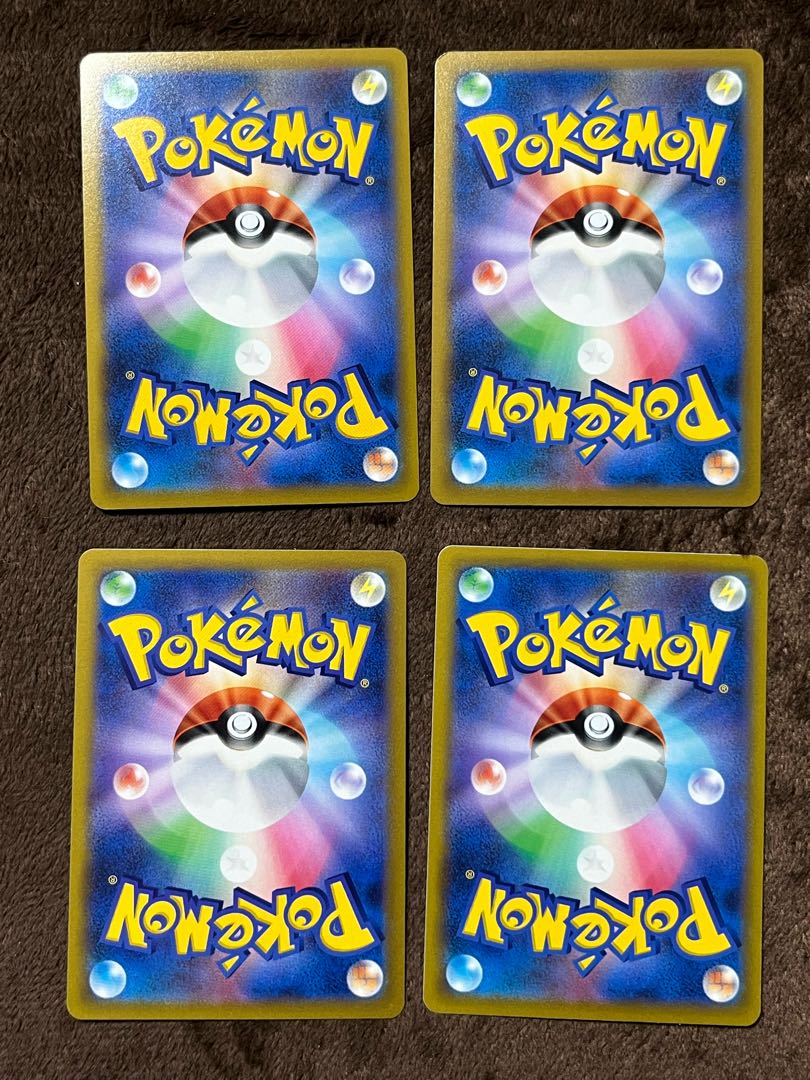 ポケモンカード ビーダル 進化ライン 2セット 1枚の通販 Captain