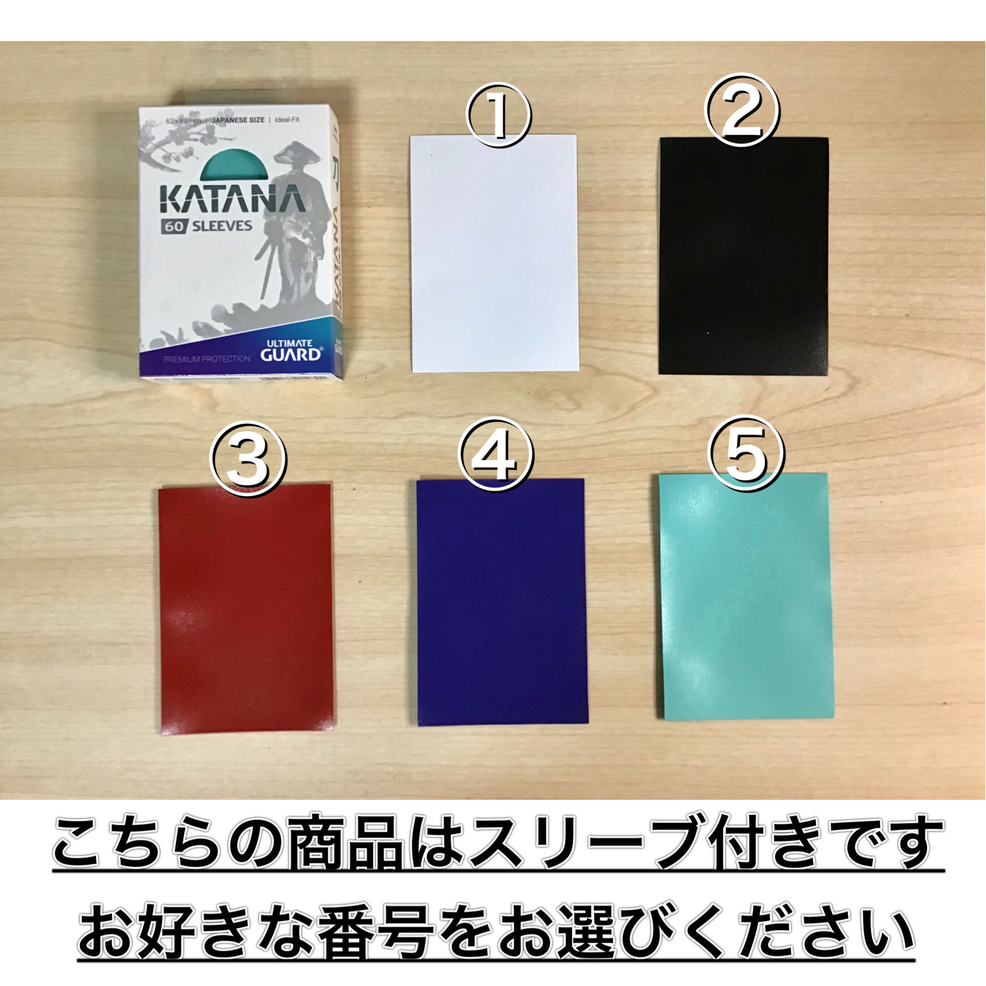 本格構築【ガエルスプライトデッキ】メイン＆EX15枚＆二重スリーブ 15