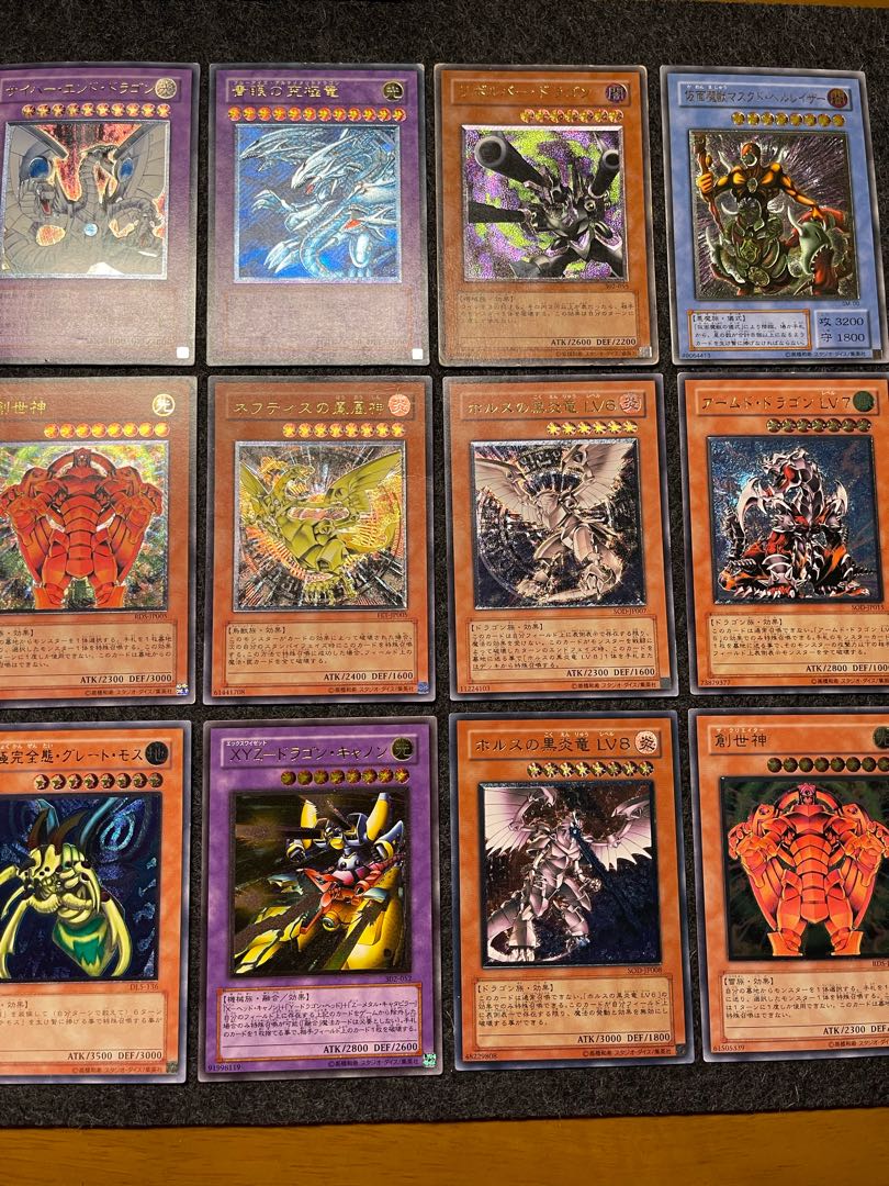 遊戯王カード 初期高額レリーフ等30枚 引退品 30枚の通販 km
