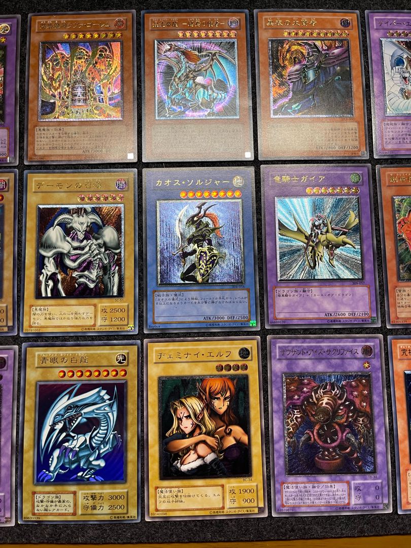 遊戯王カード 初期高額レリーフ等30枚 引退品 30枚の通販 km