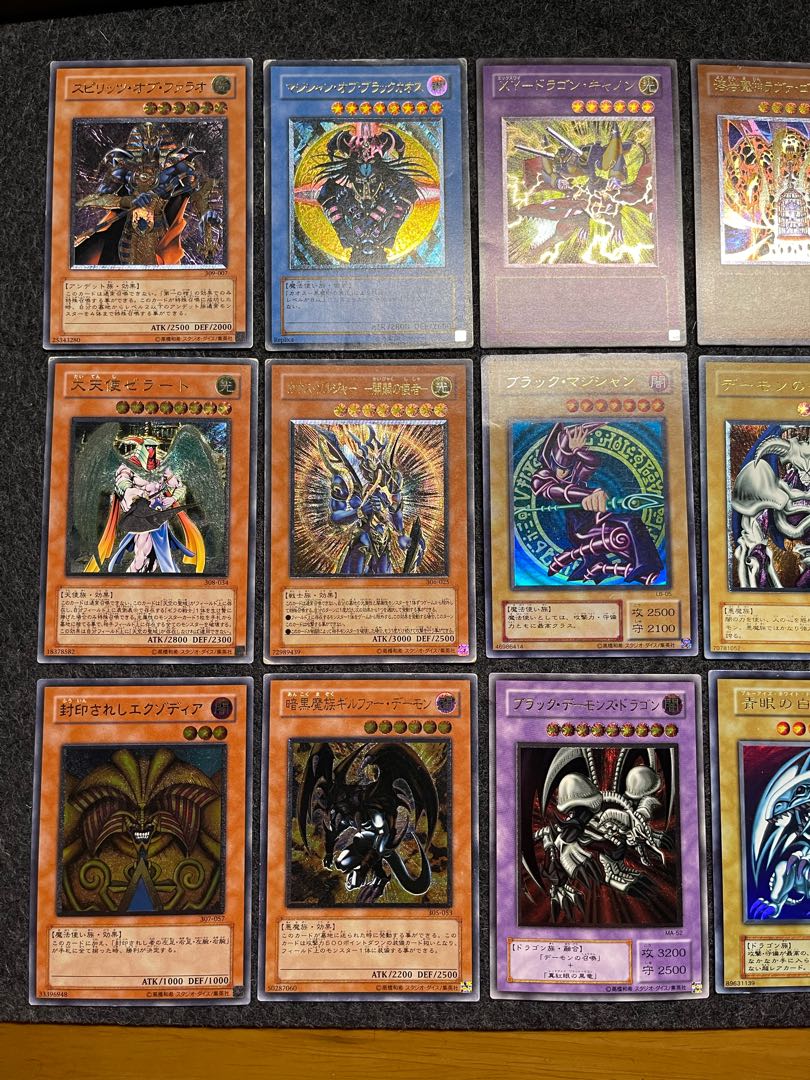 遊戯王カード 初期高額レリーフ等30枚 引退品 30枚の通販 km
