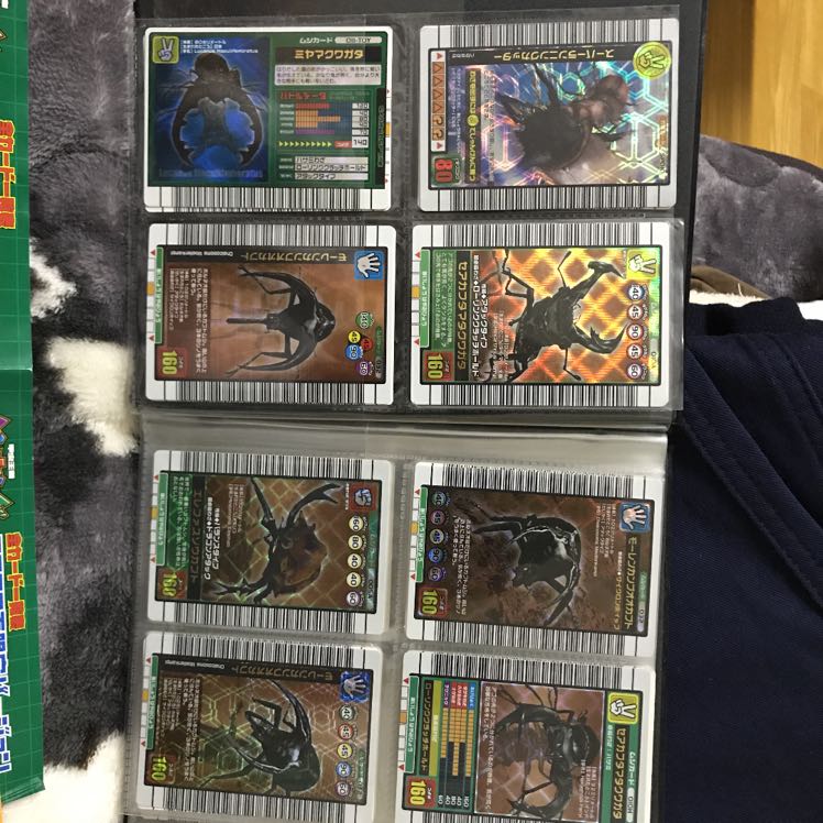 ムシキング 1枚の通販 ぼん（1037583136） | magi