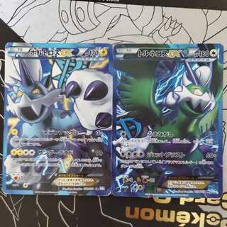 トルネロスEX ボルトロスEX プラズマ団 SRセット 1枚の通販 販売終了