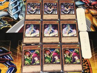 ハーピィ・レディ三姉妹」の激安通販 | magi