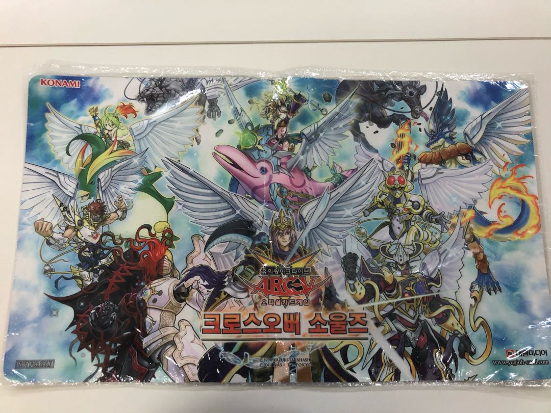 セフィラ プレイマット プレマ 遊戯王 韓国 1枚の通販 やまだ