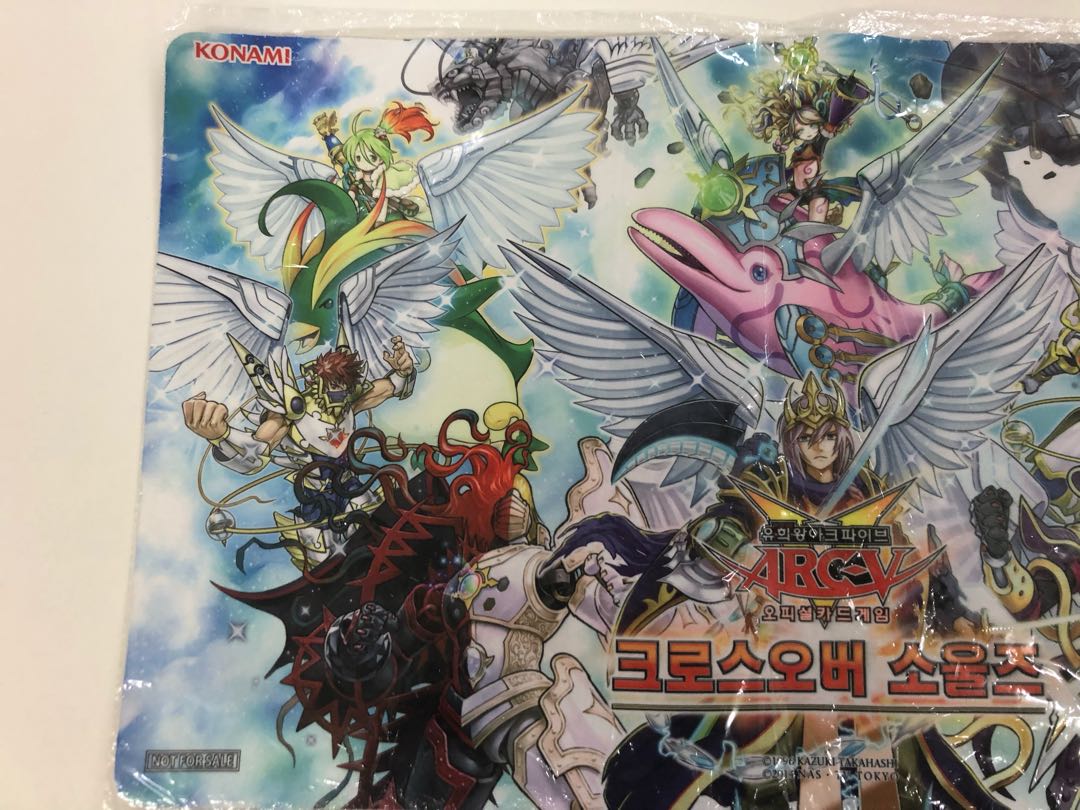 セフィラ プレイマット プレマ 遊戯王 韓国 1枚の通販 やまだ