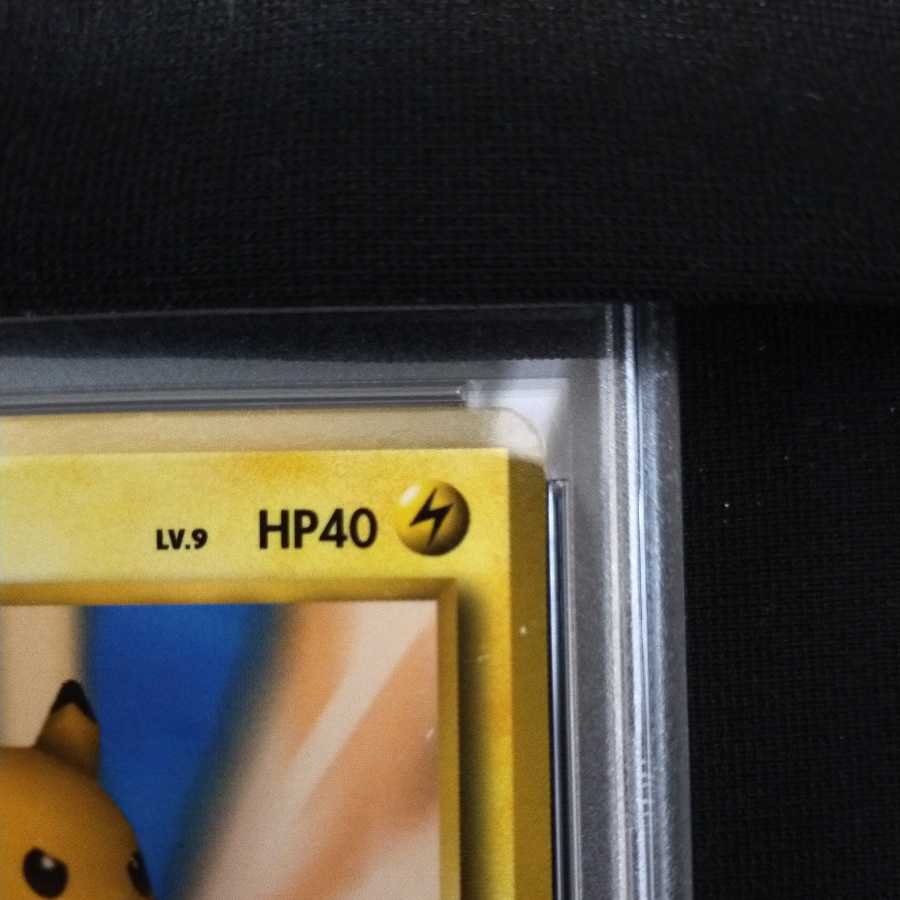 PSA8】ピカチュウ スナップ トレーナーズ ポケモンカード 旧裏 1枚の