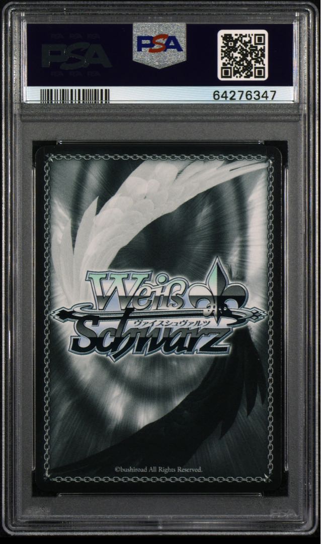 Weiss Schwarz PSA10 New Year's with Everyone Ena Shinonome SSP