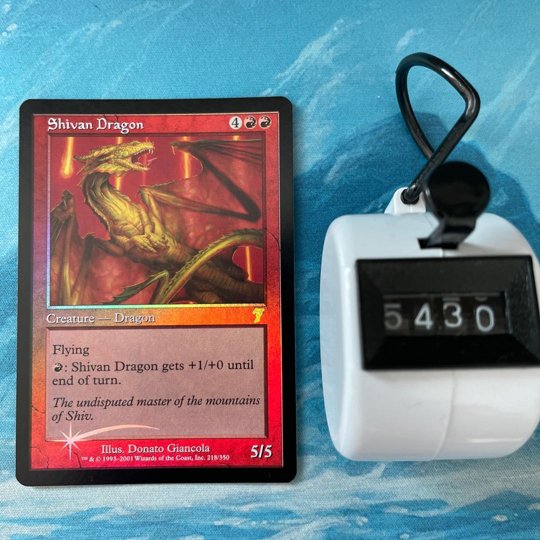 MTG foil シヴ山のドラゴン 1枚の通販 こば屋（946140106） | magi