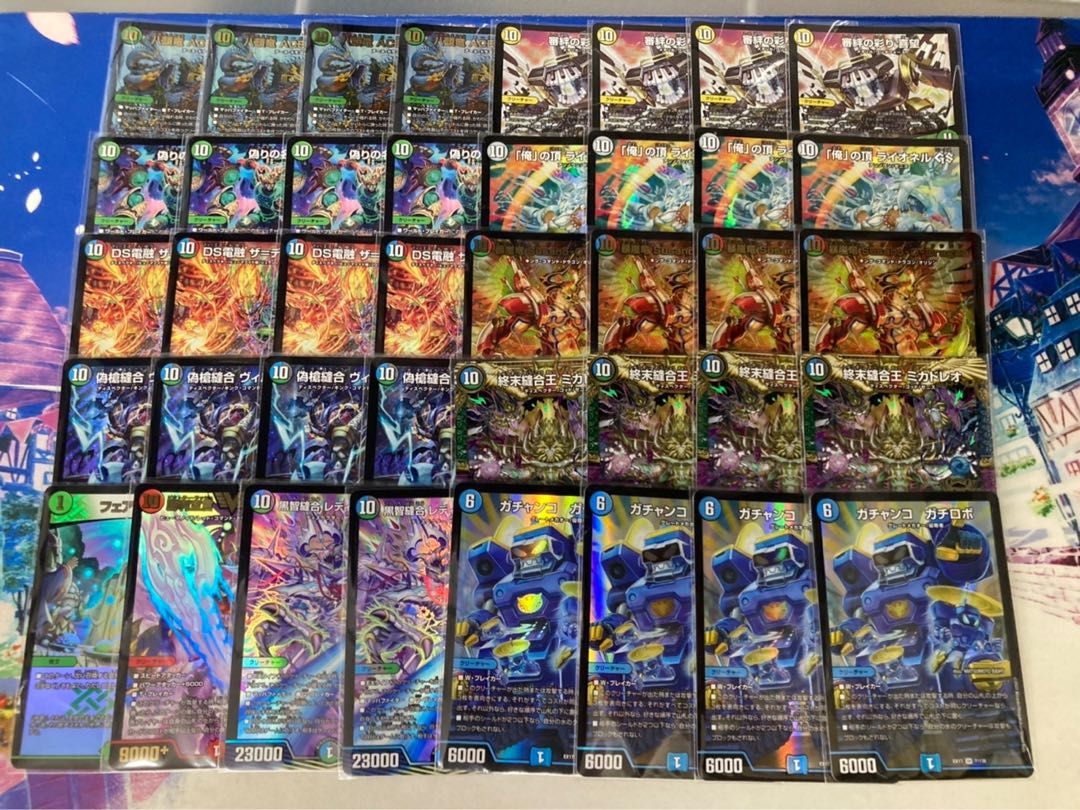 10軸ガチロボ 1枚の通販 flat-工房秋葉原店（1654883240） | magi