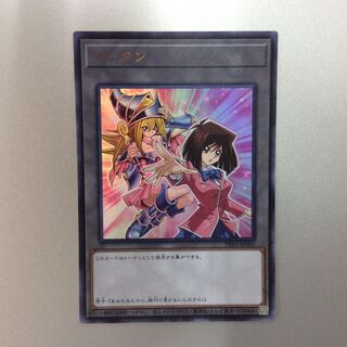 杏子 トークン」の激安通販 | magi