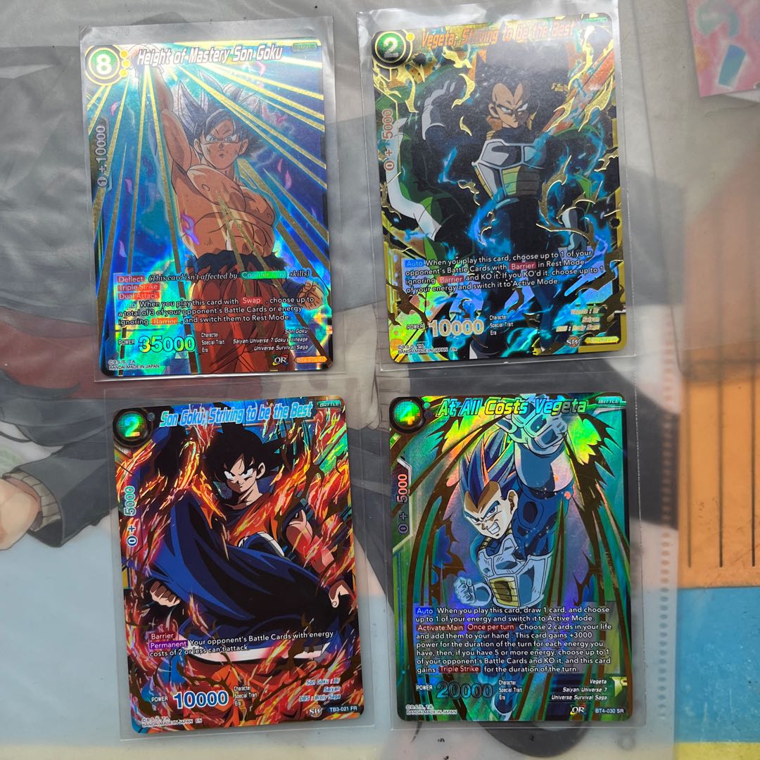 ドラゴンボールフュージョンワールド 海外版 1枚の通販 レイジ