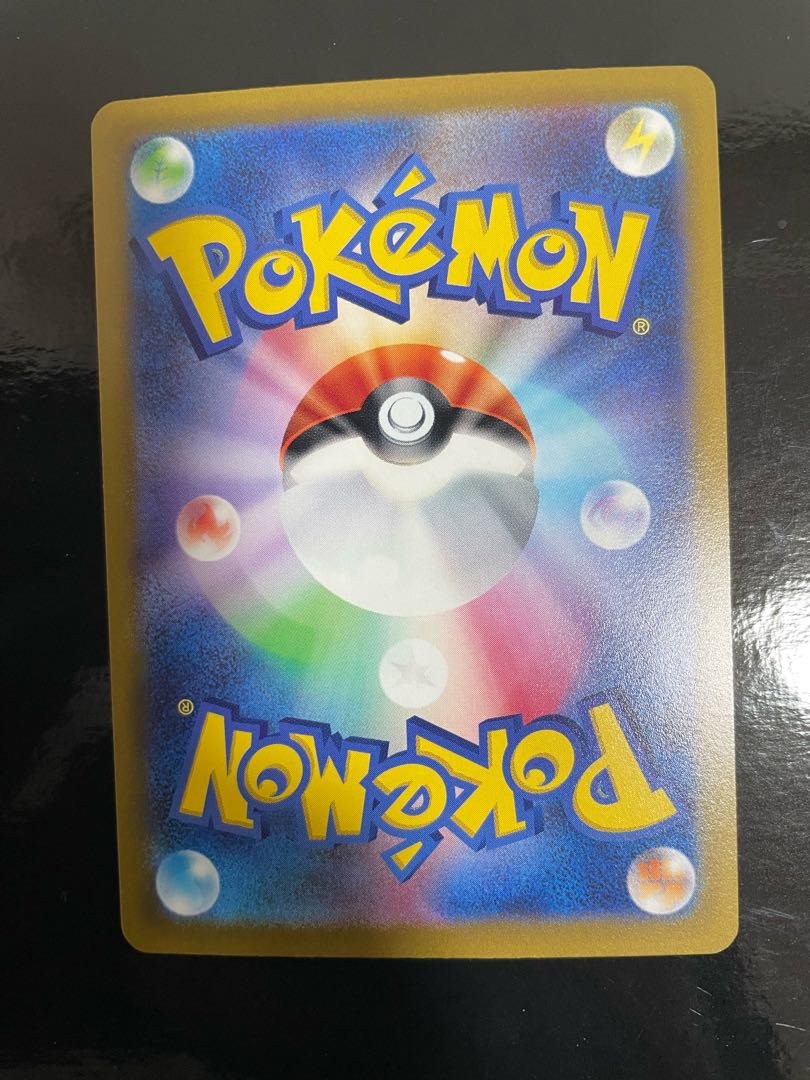 ミュウツーV SA 【極上】ポケモンカード ポケモンgo 1枚の通販 丸福