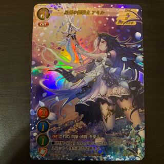 ゲートルーラーのカード販売・通販 | magi