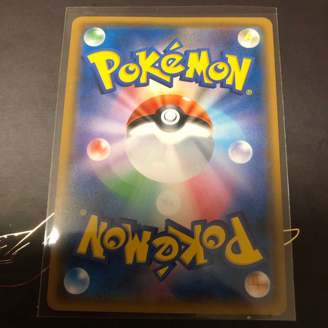 ポケモンカード エネルギーリサイクル UR 傷あり 1枚の通販 さだお