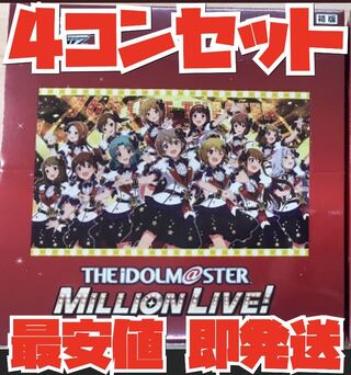 ヴァイス 4コン」の激安通販 | magi