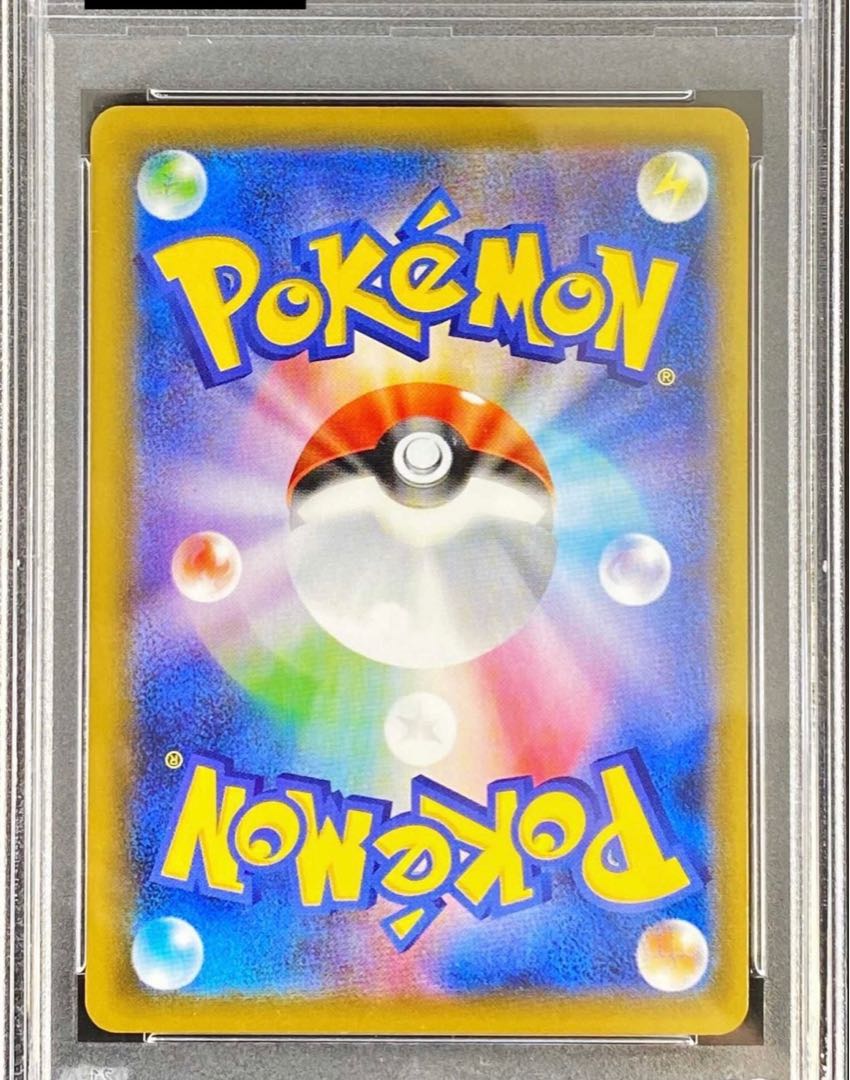 ゲンガーV MAX(SA) 1枚の通販 エンドレスポケカ（1995335194） | magi