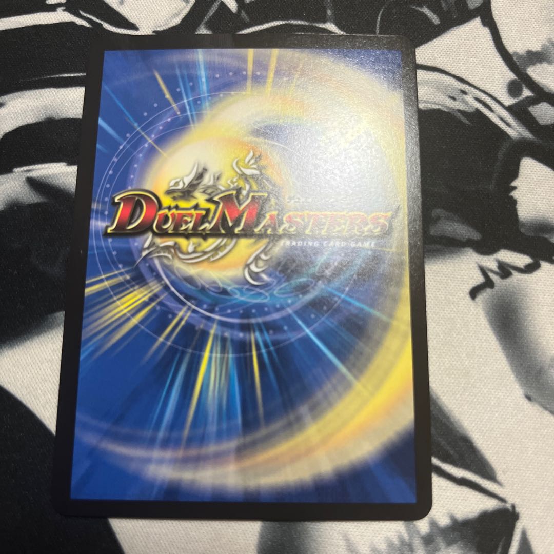 龍風混成 ザーディクリカ(20th金トレジャー) 1枚の通販 sky プロフ必読