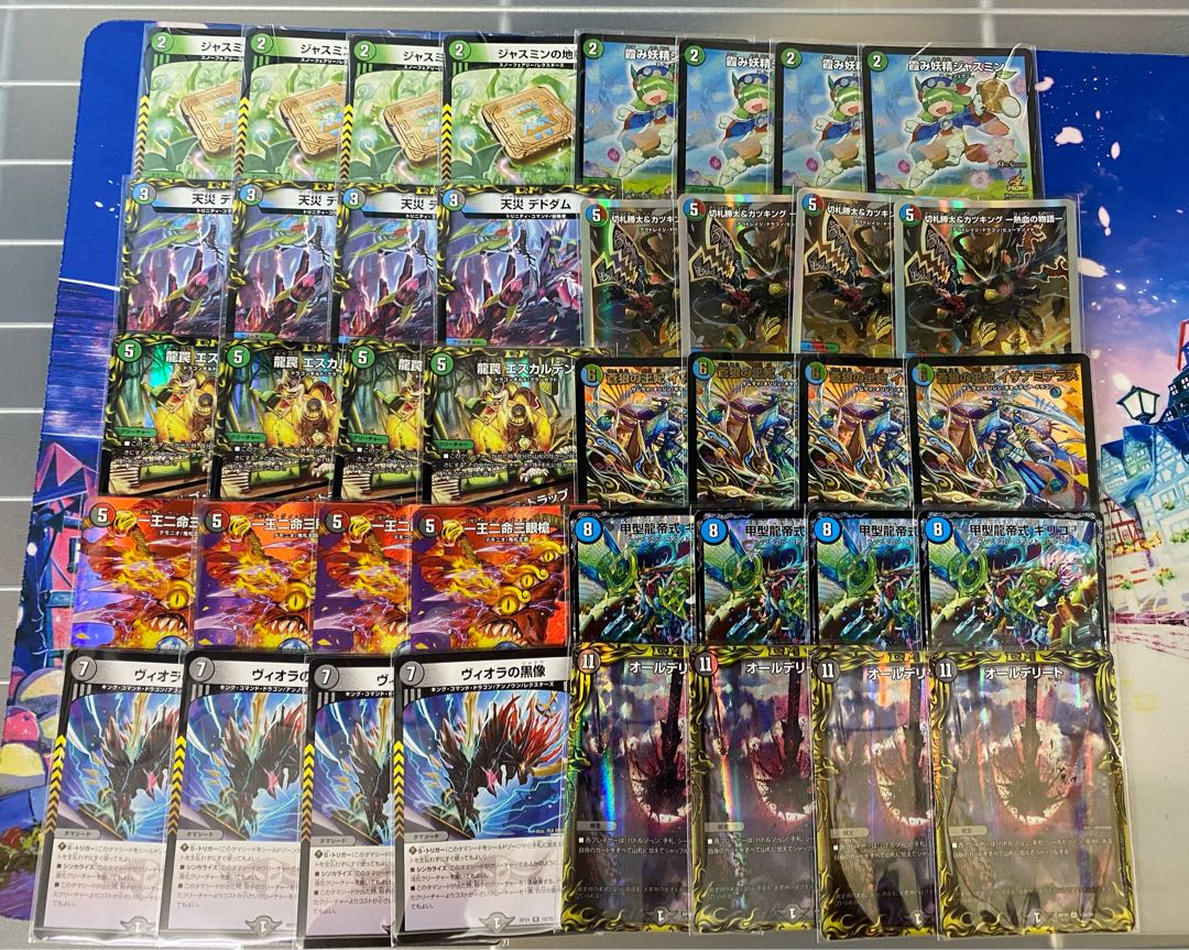 4Cキリコデリート 1枚の通販 flat-工房秋葉原店（1406848492） | magi