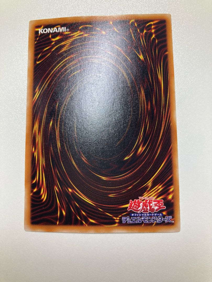 不死王リッチー レインボーシークレットレア 1枚の通販 ピロフ_即購入