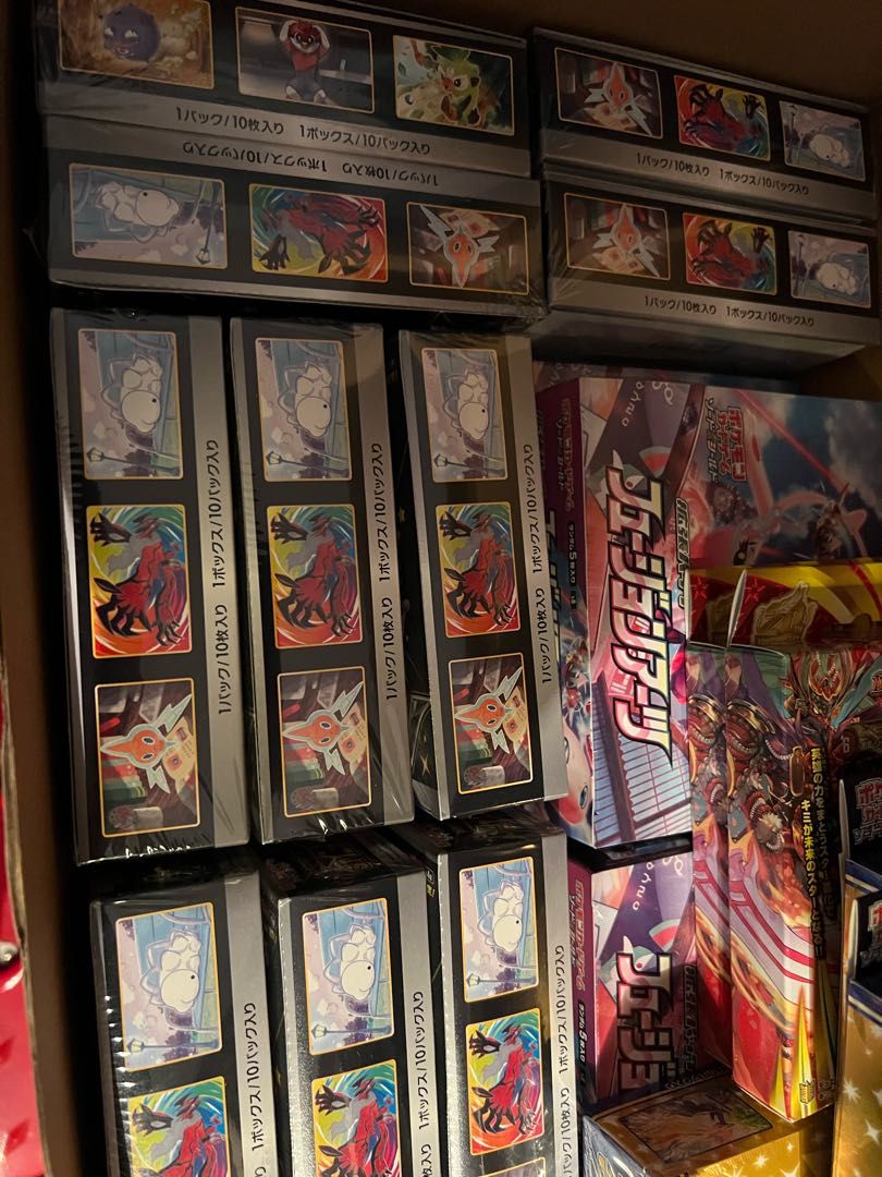 ポケモンカードゲーム ソード & シールド ハイクラスパック シャイニー