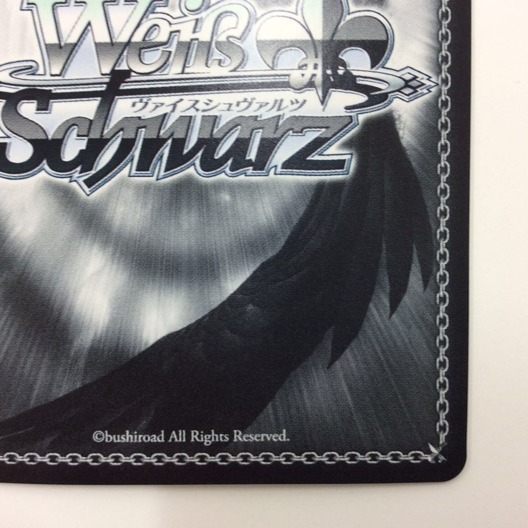 ①（美品）繋がるステージ 天王寺璃奈 SSP/サイン LNJ/W97-001SSP 1枚