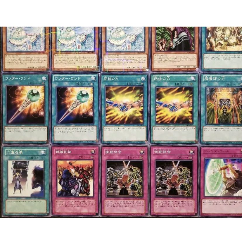 ワイト】NO.338 遊戯王構築済み フェアリーテイル妖精伝姫霊使いデッキ