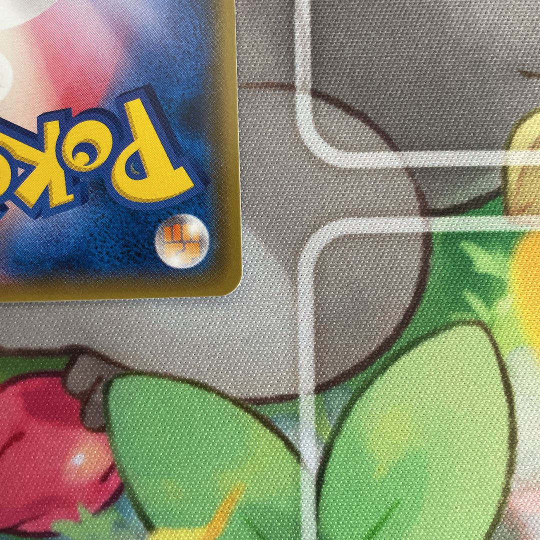 ピカチュウ ミミッキュ プロモ ほっぺすりすり PROMO 199/SM-P 1枚の