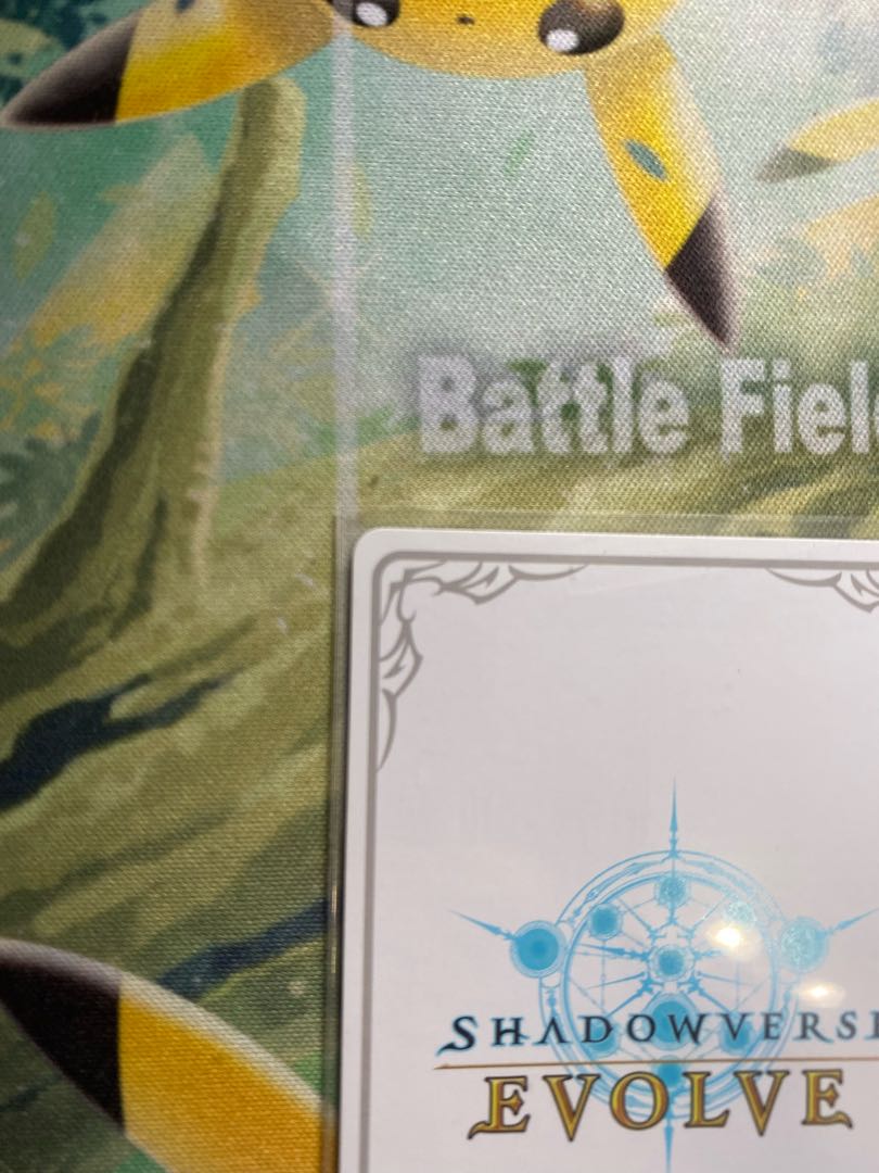 シャドウバースエボルヴ 舞い踊る妖精・アリア リーダーカード