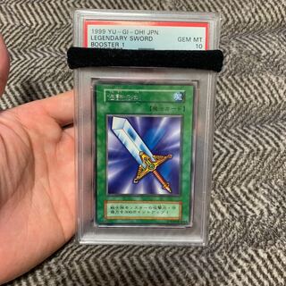 遊戯王 初期 PSA10」の激安通販 | magi