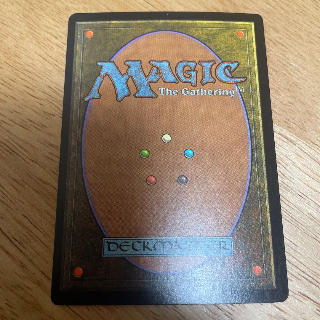 FOIL】ガイアの揺籃の地 ジャッジ褒章 1枚の通販 ここたま（1036051184