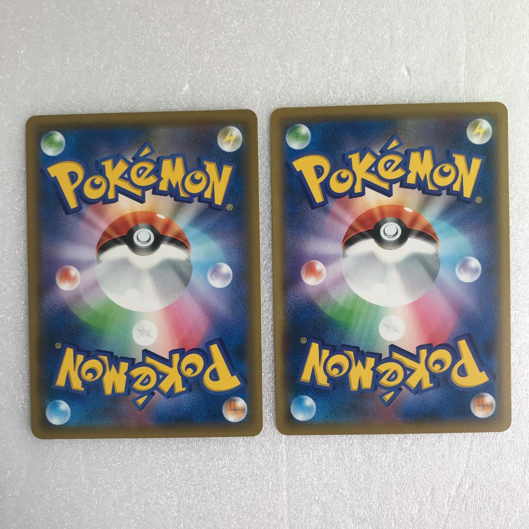 ポケモンカード アーマードミュウツー ピカチュウ ［ミュウツーの逆襲