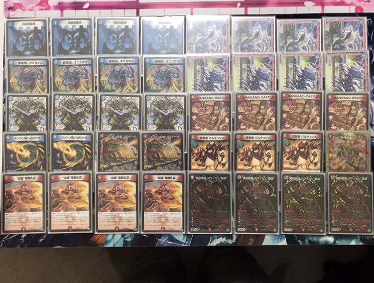 赤青覇道 デッキ GR付き 1枚の通販 風香（1150834740） | magi