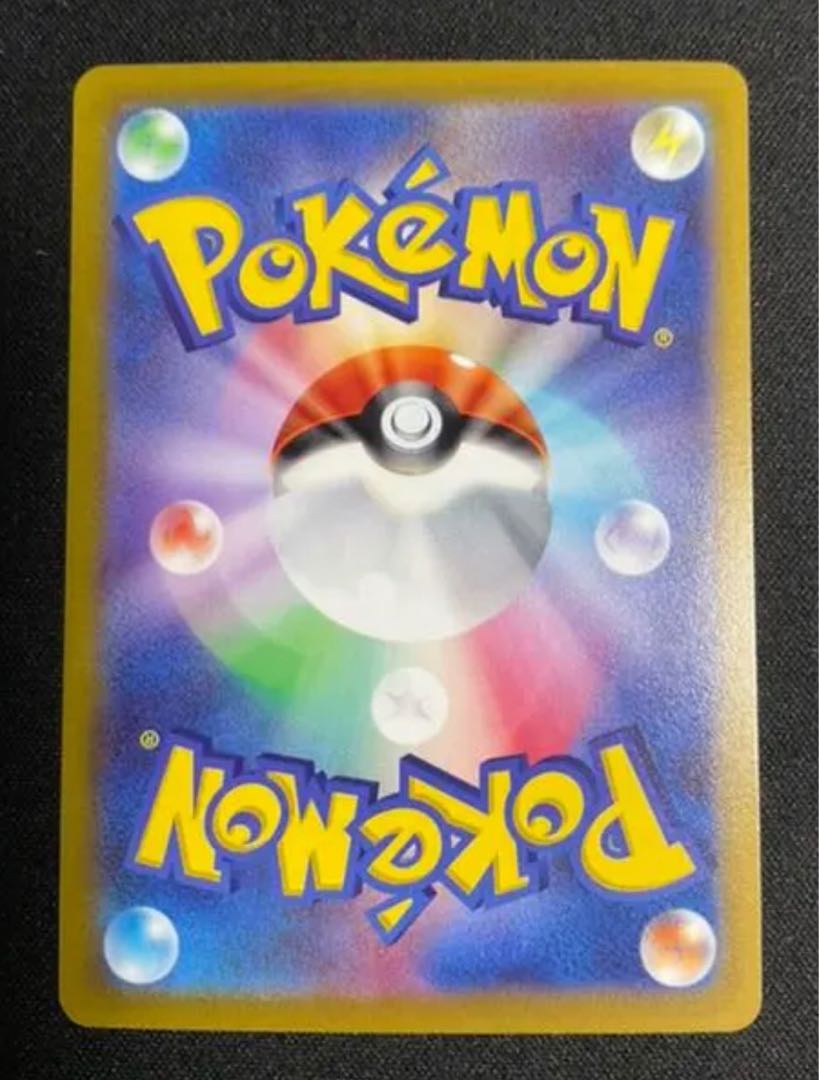 ポケモンカード ギラティナV SA 美品 ロストアビス 1枚の通販 さだお
