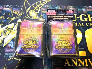 ブラック・マジシャン・ガール プロテクター」の激安通販 | magi