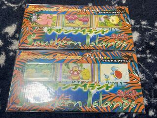 ポケモンカード サザンアイランド ジャングル 海辺 未開封 旧裏 1枚の