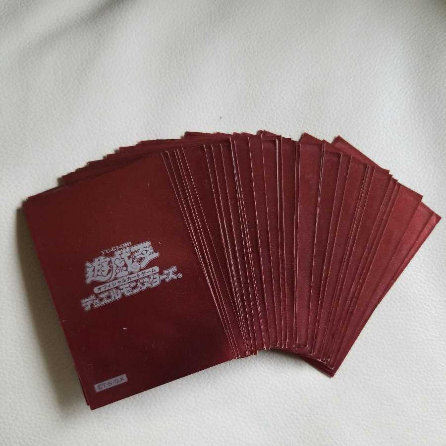 遊戯王！初期！スリーブオマケ付き。お得！未使用！の通販 kuy