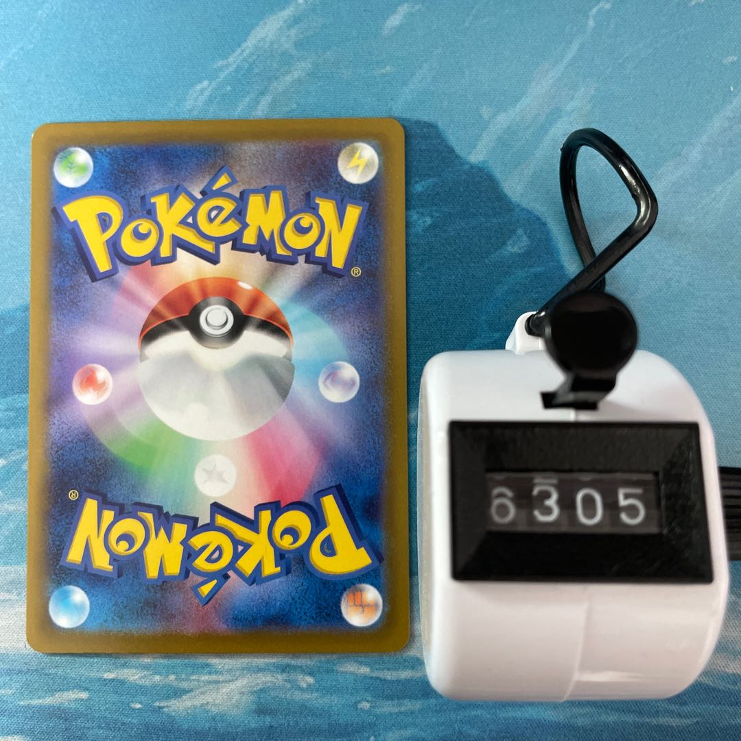 ポケカ 4枚 ギラティナV RR 4枚の通販 こば屋（1759157539） | magi