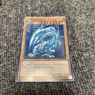 青眼の白龍 ミレニアムレア 1枚の通販 レヴィ@良評価100突破感謝
