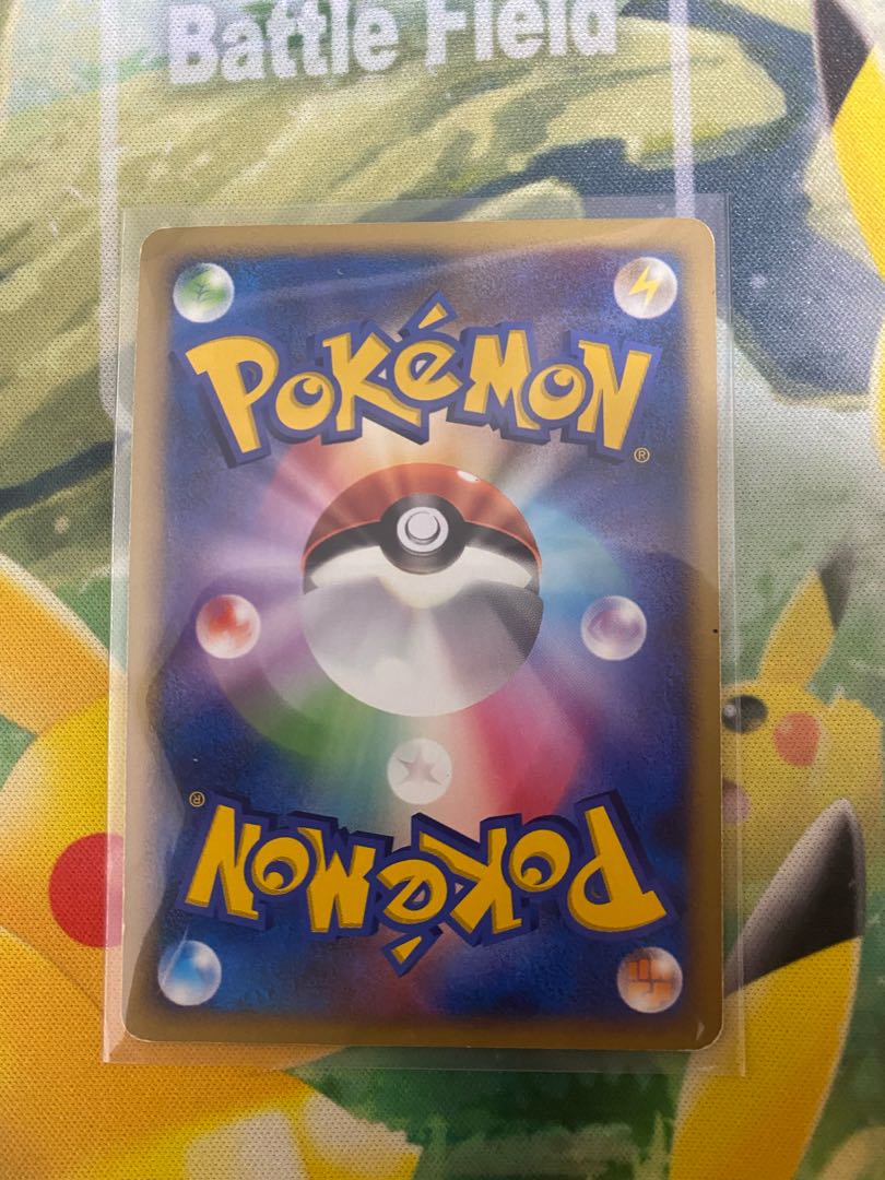 ピチュー LV.6 1ED ベイビィしんか 1枚の通販 RR（195439195） | magi