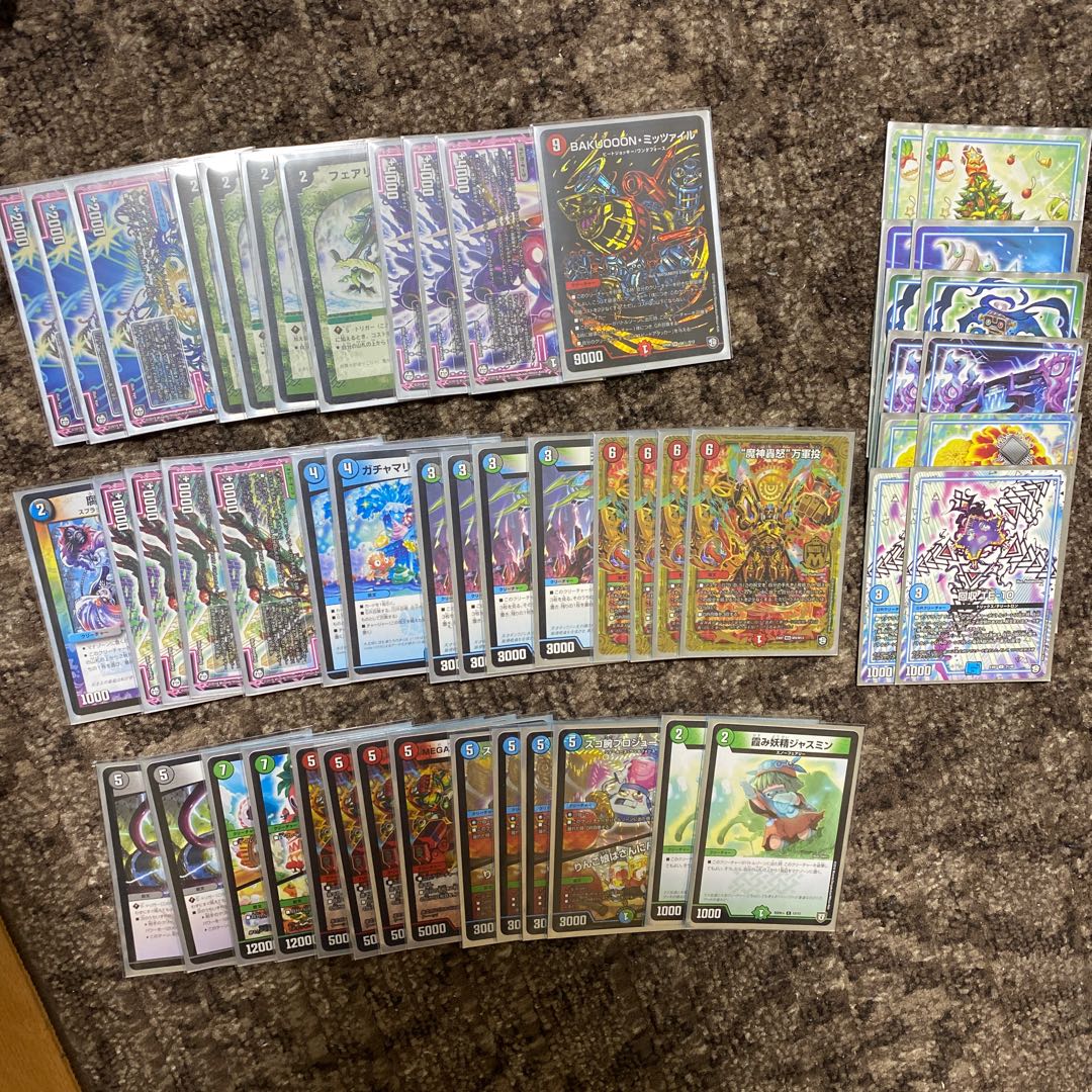 デュエマ 4cドッカンデイヤー 1枚の通販 クイック（572124311） | magi