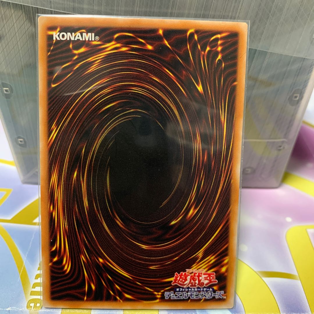 邪悪なるバリア -ダーク・フォース- 1枚の通販 あかむらさき