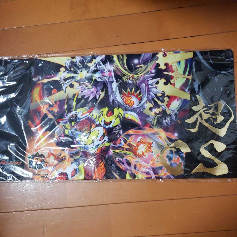 超cs限定 5000VTプレイマット 超cs限定 5000VTプレイマット