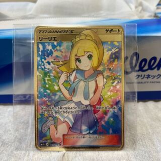 ポケモンカードSRリーリエ金属製 1枚の通販 飛鳥（276296986） | magi
