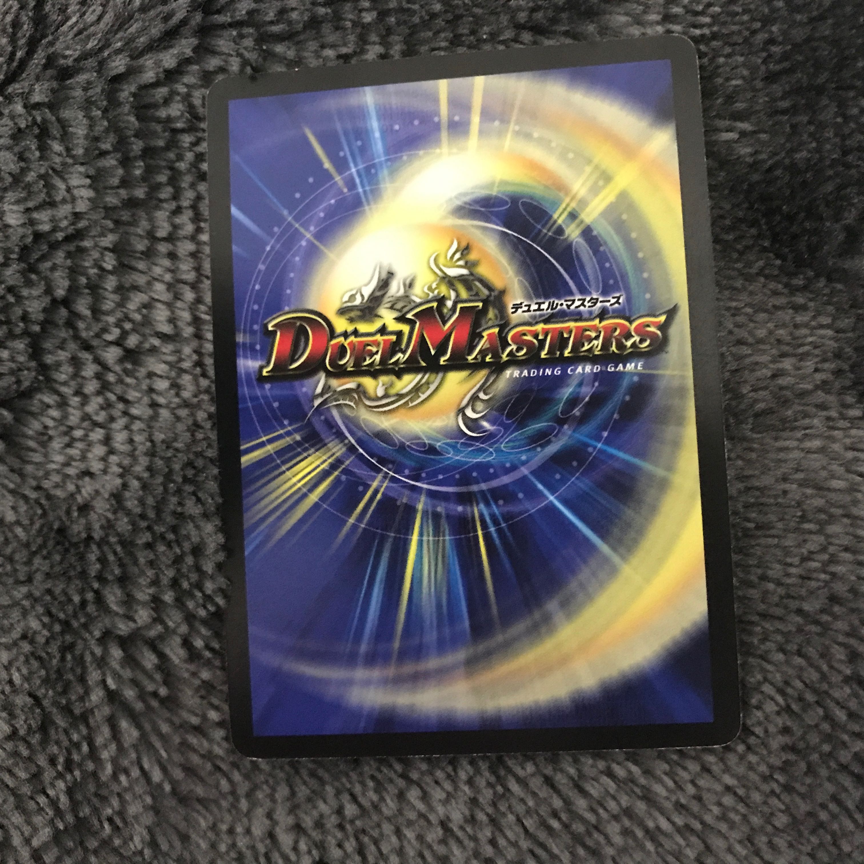 百万超邪クロスファイア winnerプロモ 1枚の通販 ひかげ（1890213278