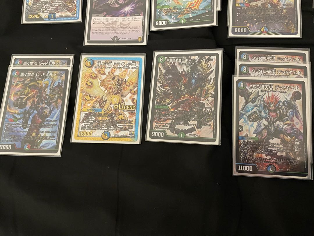 5Cドラサイ デッキ 1枚の通販 こみや（1605349063） | magi