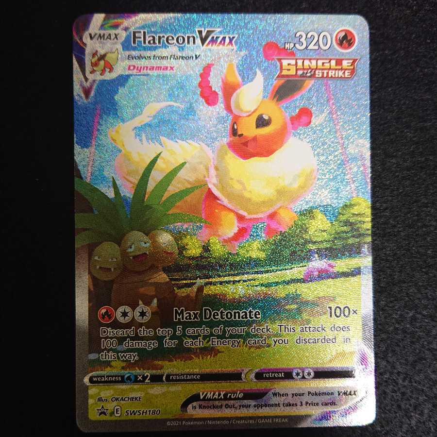 安心取引可 ポケモンカード 夏ポケカ 海外 ブースター シャワーズ